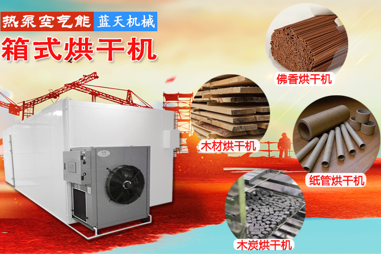 蓝天大众彩票224com简介