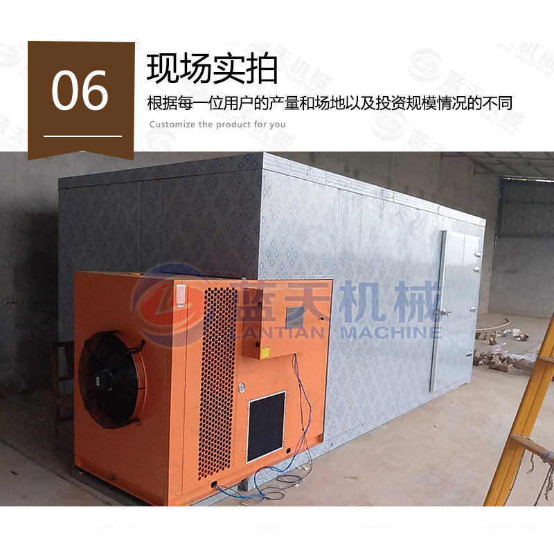 纸托烘干机现场实拍