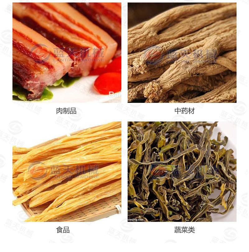 花卉烘干机应用领域广泛