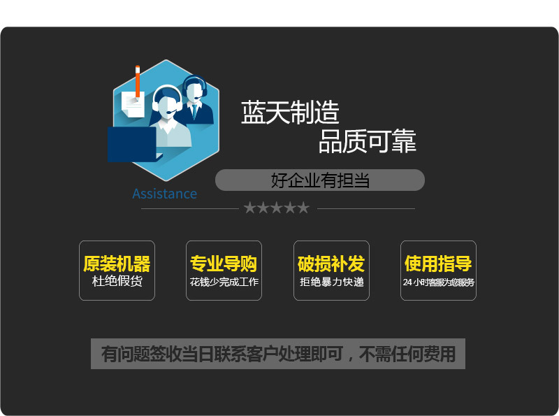 棉签烘干机蓝天制造