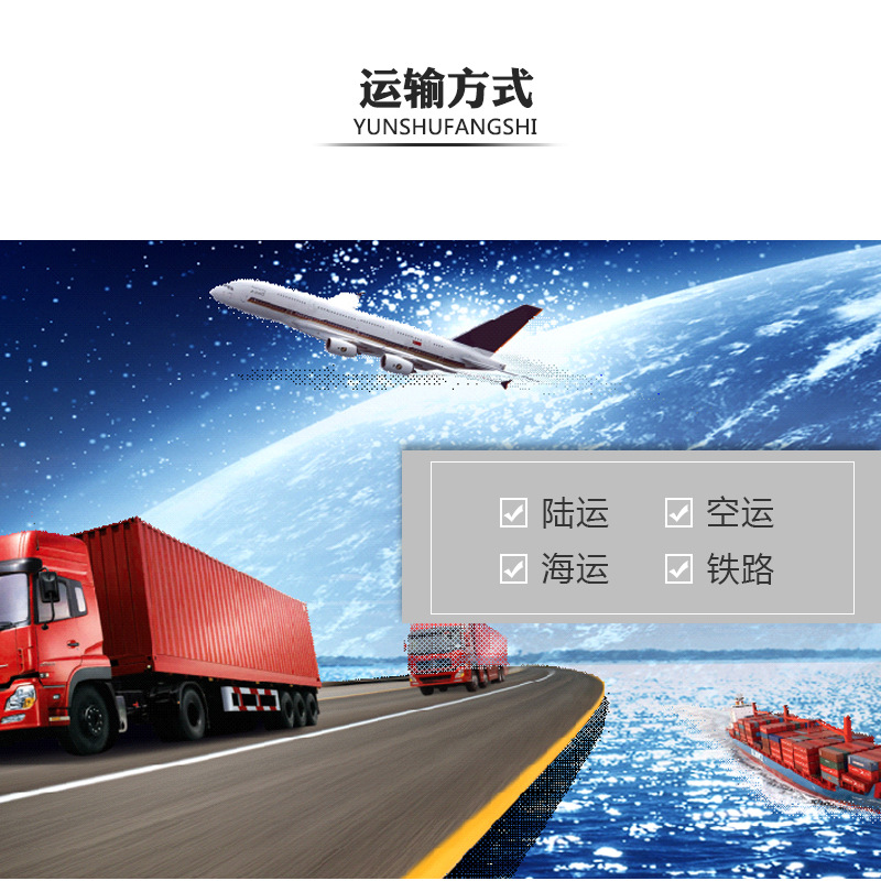 机制木炭烘干机运输方式